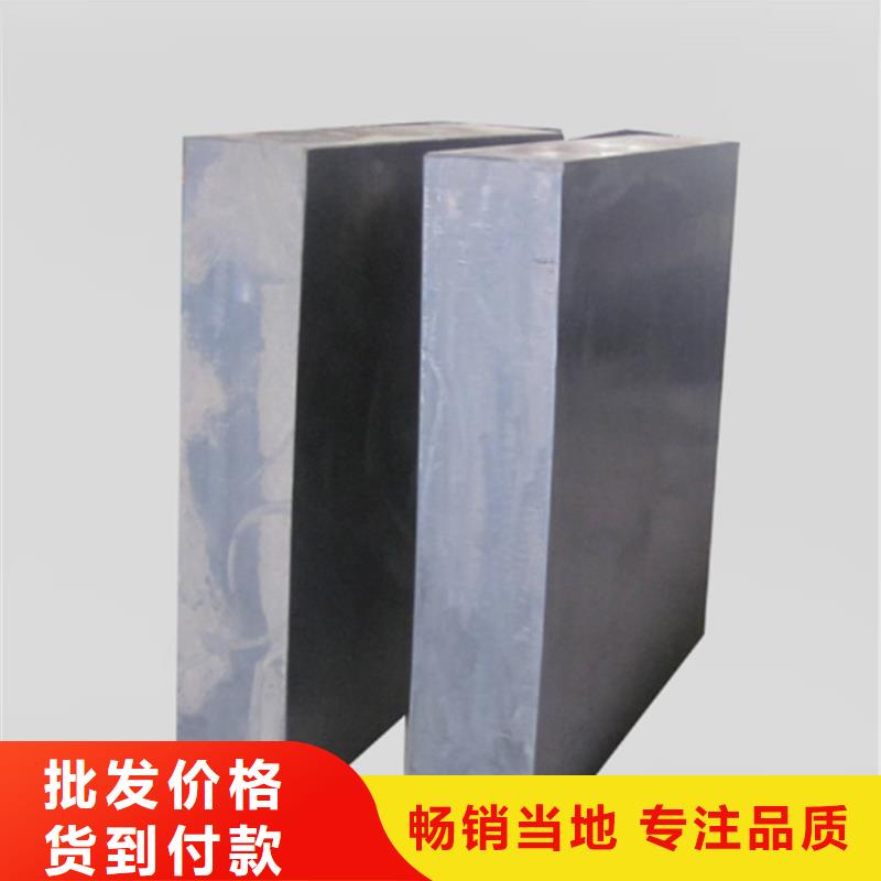 板式橡膠支座,D80型伸縮縫打造好品質
