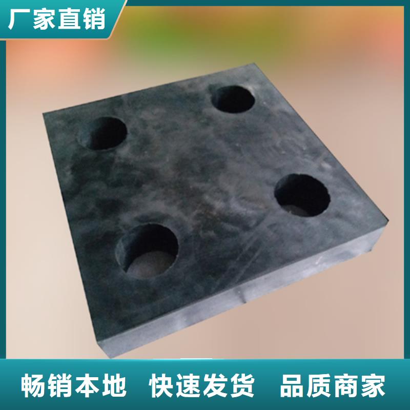 板式橡膠支座【球鉸支座】廠家