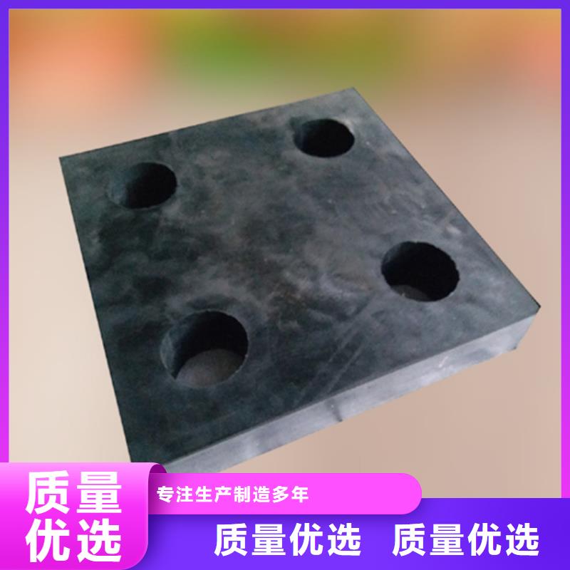 【板式橡膠支座建筑隔震橡膠支座實力派廠家】