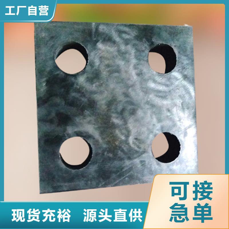 板式橡胶支座双向滑动支座匠心工艺