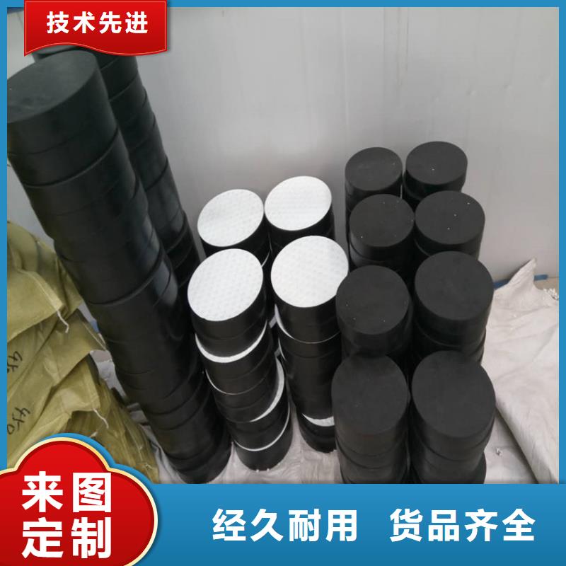 钢结构支座视频-河口|广饶|济宁|威海|滨州|济南|泰安|潍坊瑞诚钢结构支座_ 瑞诚工程橡胶(东营市分公司)