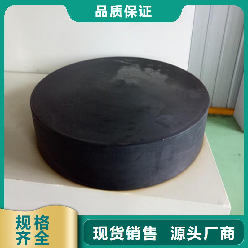 批發gyzf4橡膠支座_實力廠家