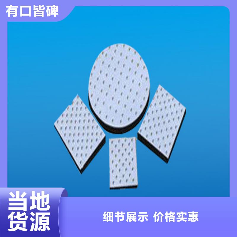 圓板式橡膠支座質量優良