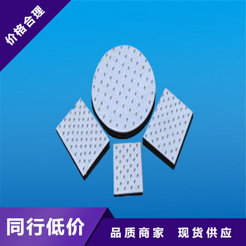 普通板式橡膠支座-普通板式橡膠支座保量