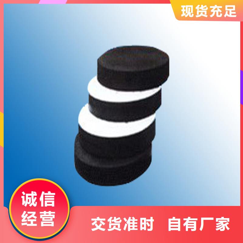 板式橡膠支座-網球鉸支座歡迎來電詢價