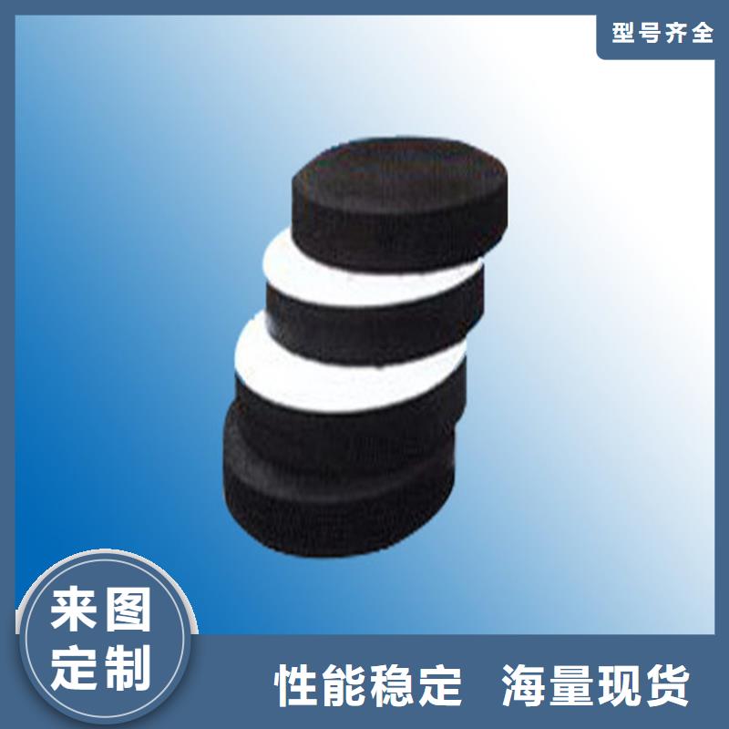 橋梁矩形橡膠支座廠家直銷-值得信賴