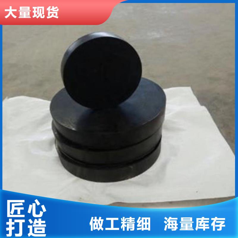板式橡膠支座雙向滑動支座匠心工藝
