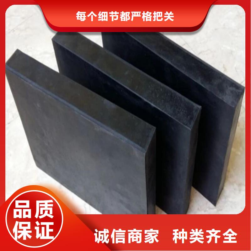 板式橡膠支座_球型支座支持大小批量采購