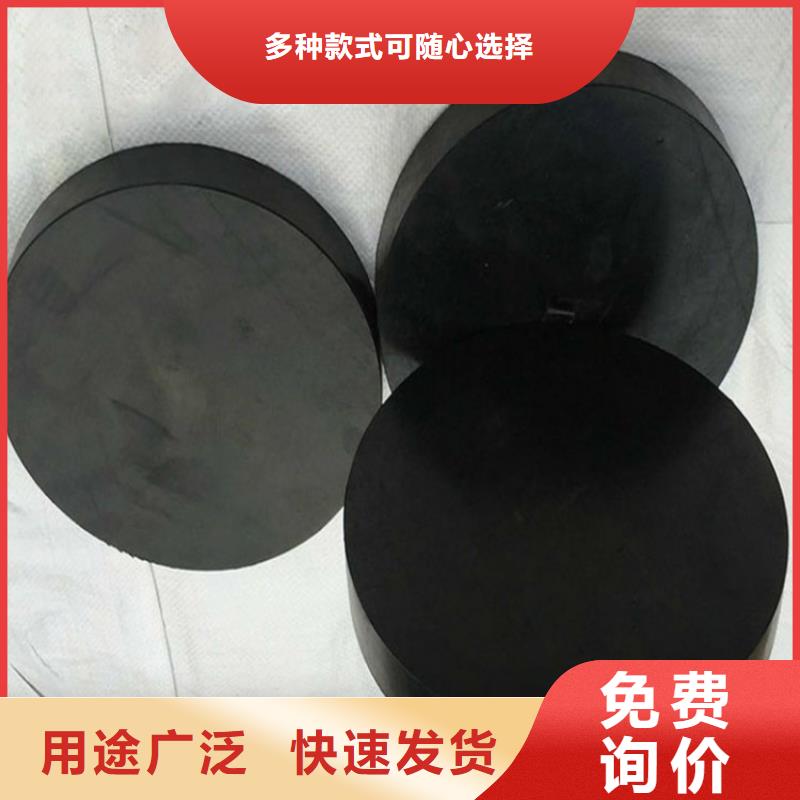 板式橡膠支座-【減震球型鋼支座】定金鎖價
