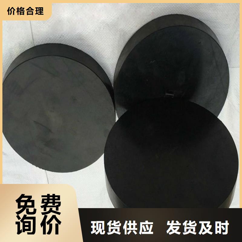钢结构支座视频-河口|广饶|济宁|威海|滨州|济南|泰安|潍坊瑞诚钢结构支座_ 瑞诚工程橡胶(东营市分公司)