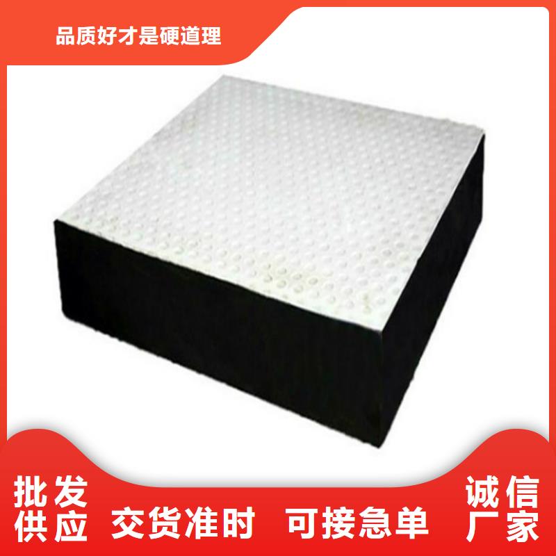 采購gyz橡膠支座【無中間商】