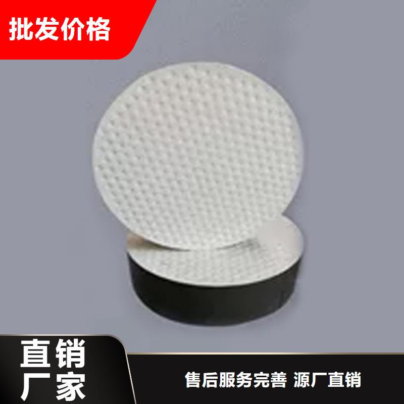 圓板式橡膠支座質量優良