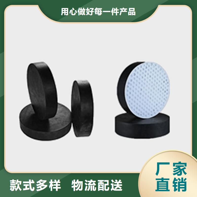 板式橡膠支座雙向滑動支座匠心工藝