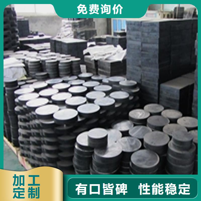 橋梁矩形橡膠支座廠家直銷-值得信賴