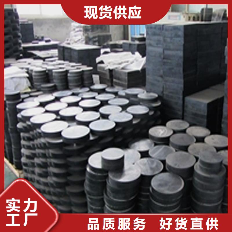 板式橡膠支座雙向滑動支座品質服務
