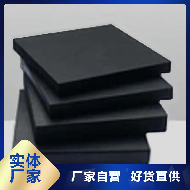 板式橡膠支座,【橋梁伸縮縫】來電咨詢