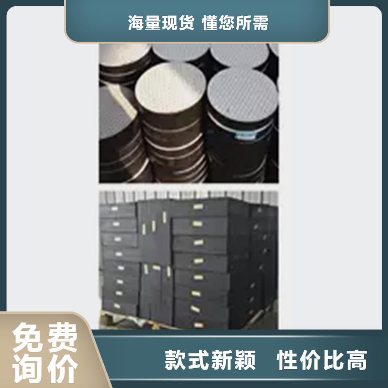 板式橡膠支座,【橋梁伸縮縫】來電咨詢