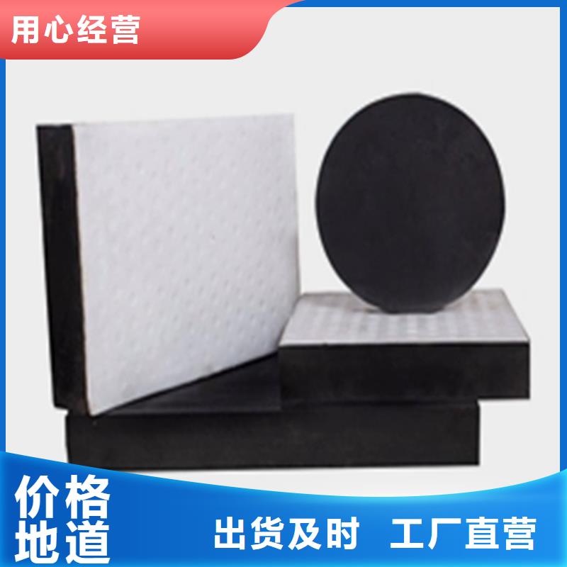 gbzj橡膠支座-gbzj橡膠支座圖文介紹