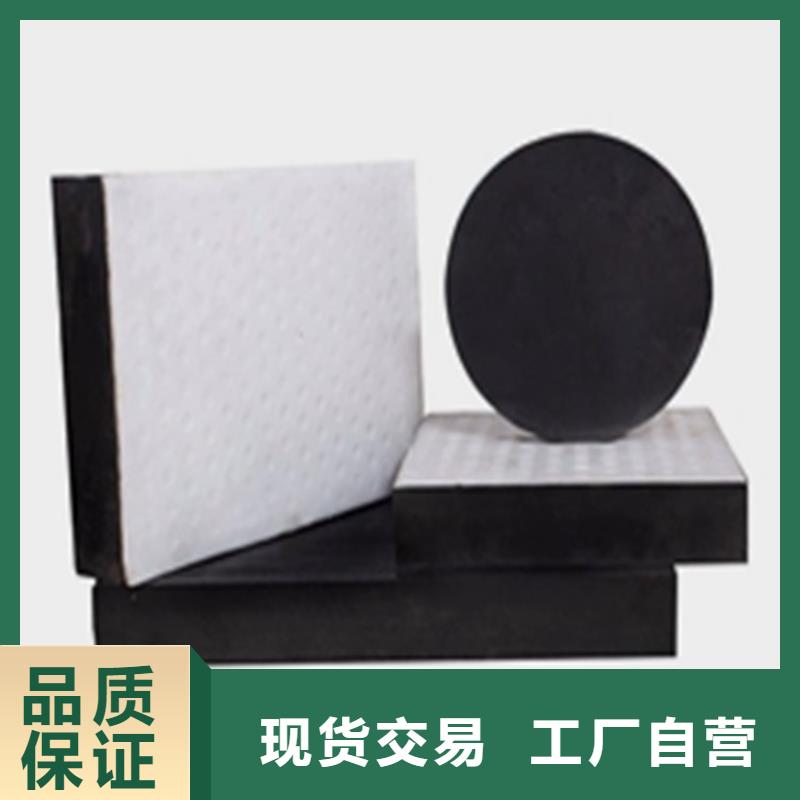 板式橡膠支座【抗震球型鋼支座】供應采購