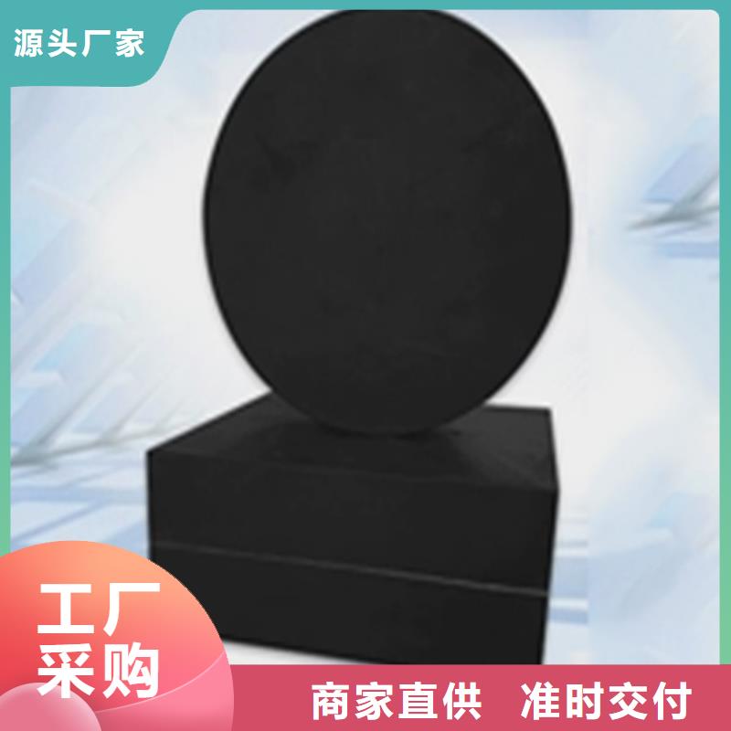 橋梁矩形橡膠支座-實力廠家