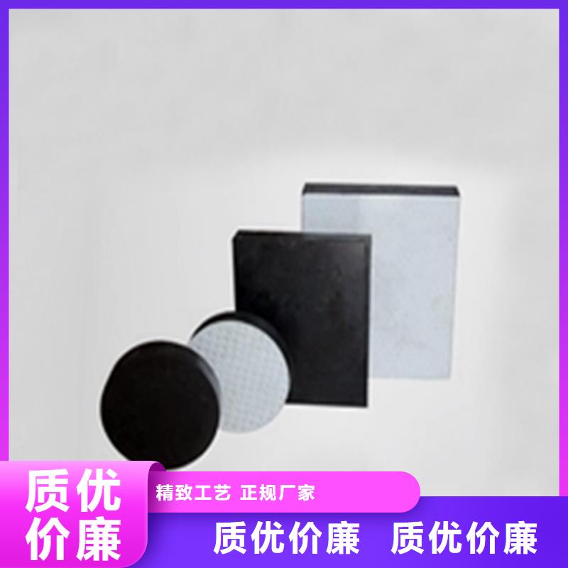 gbzj橡膠支座-gbzj橡膠支座圖文介紹
