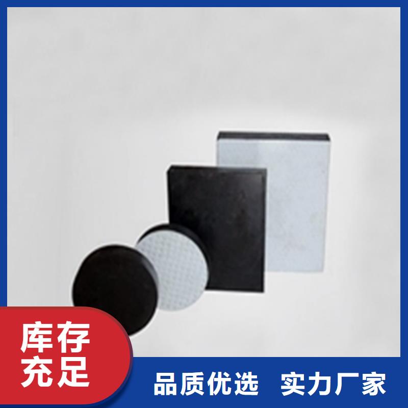 板式橡膠支座建筑隔震橡膠支座卓越品質保障