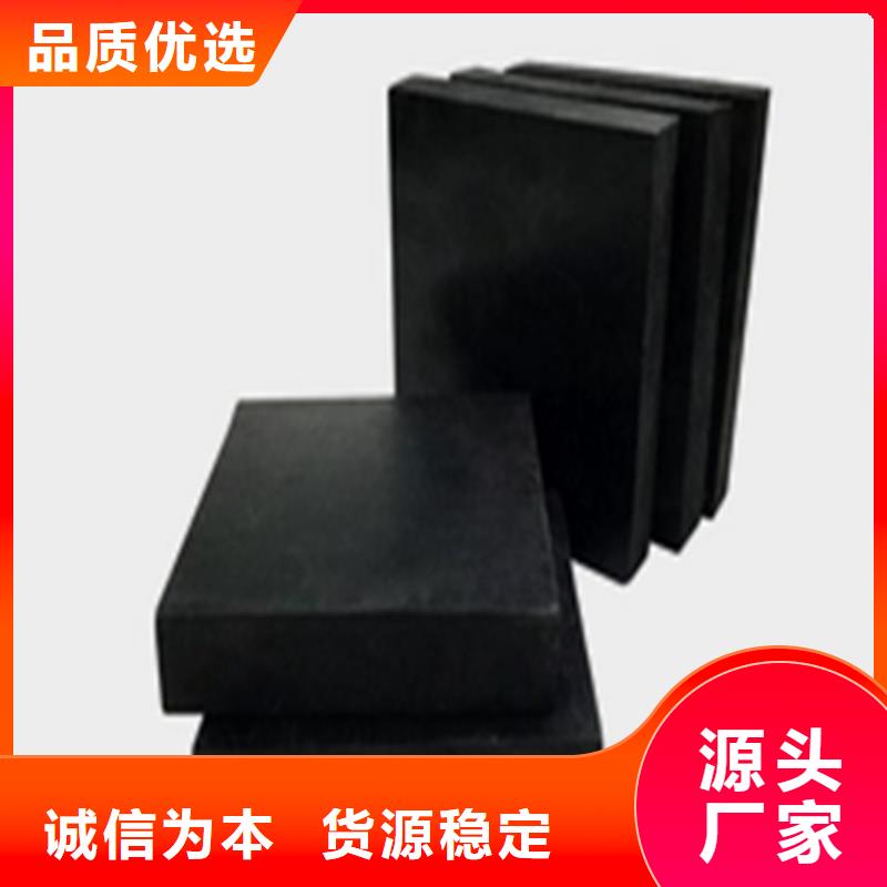 板式橡膠支座海量貨源
