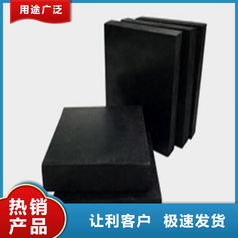 【板式橡膠支座_橡膠止水帶實力雄厚品質(zhì)保障】