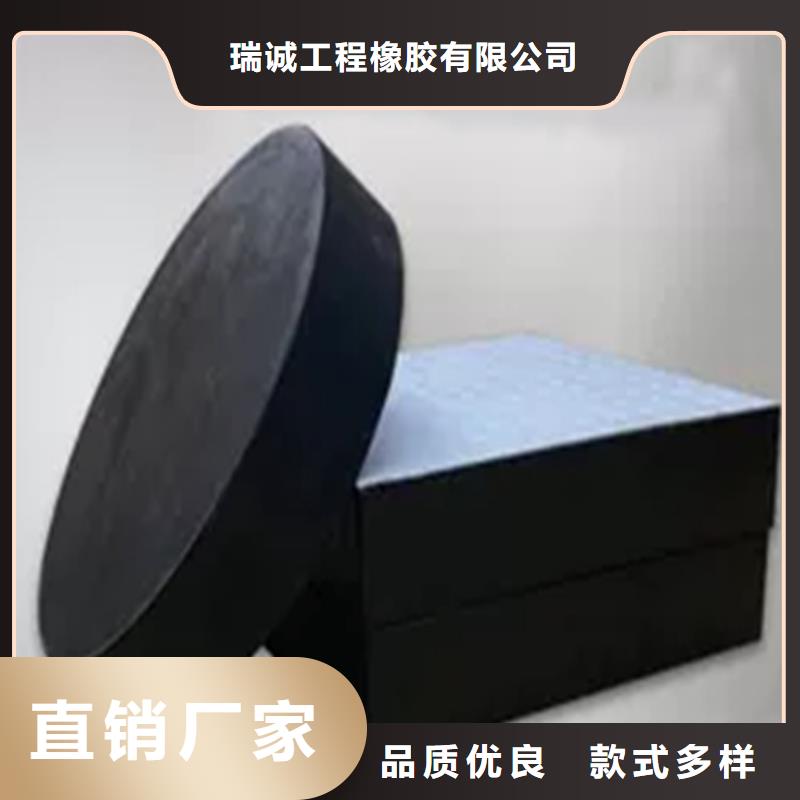 板式橡膠支座球形支座一周內(nèi)發(fā)貨