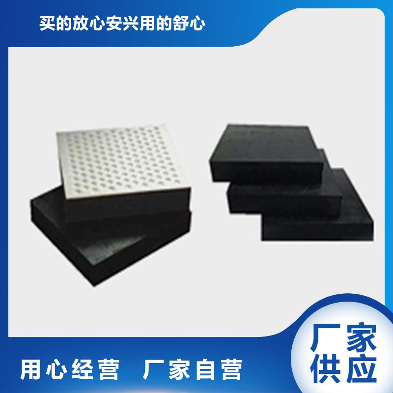 普通板式橡膠支座-普通板式橡膠支座保量