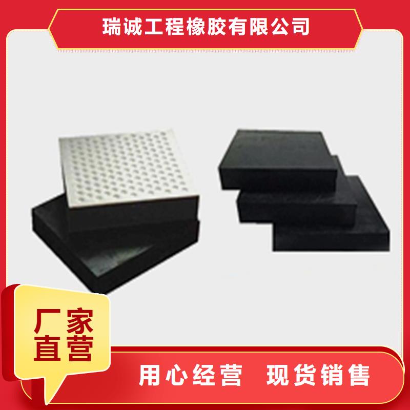 板式橡胶支座【盆式橡胶支座】价格地道