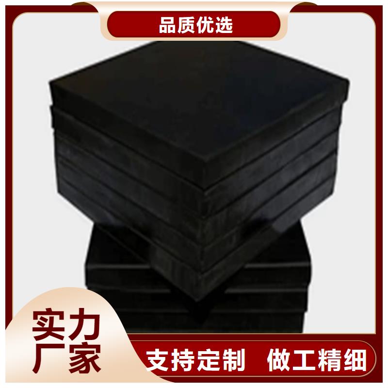 陵水縣橡膠減震支座下單即生產