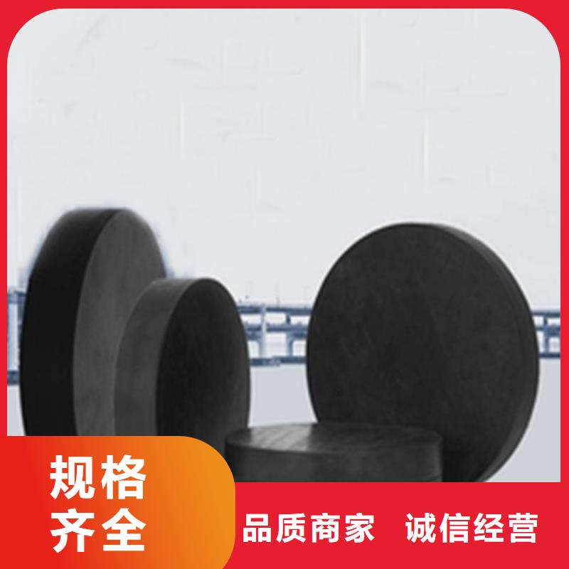 板式橡膠支座_【盆式橡膠支座】信譽至上