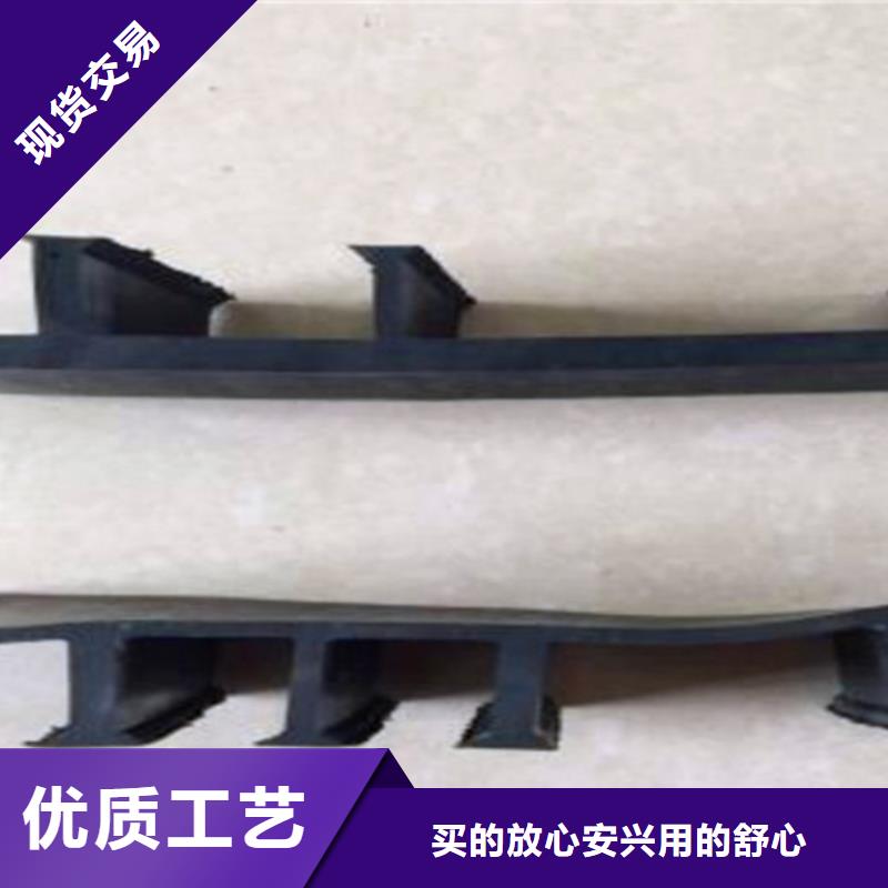 外貼橡膠止水帶供應(yīng)商價(jià)格