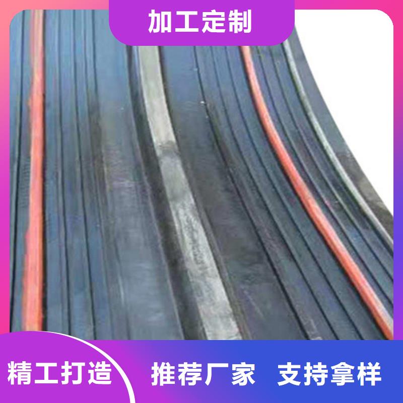 ep型橡膠止水帶質(zhì)量保真