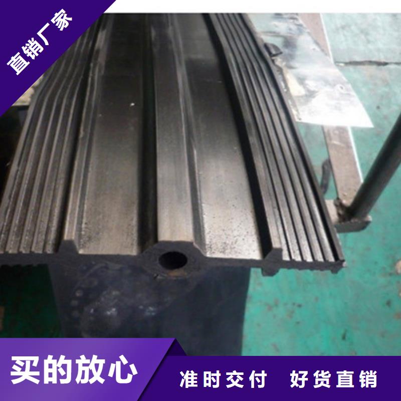 橡膠止水帶【建筑用支座】來圖加工定制