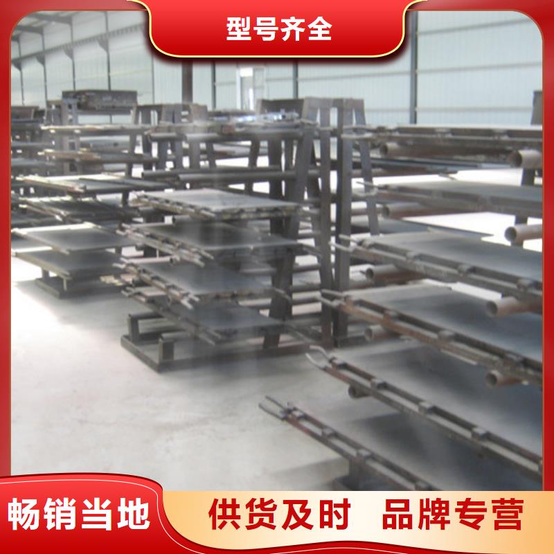 橡膠止水帶【球鉸支座】專注品質