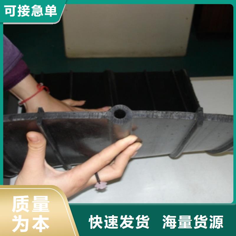橡膠止水帶【球型支座】大庫存無缺貨危機