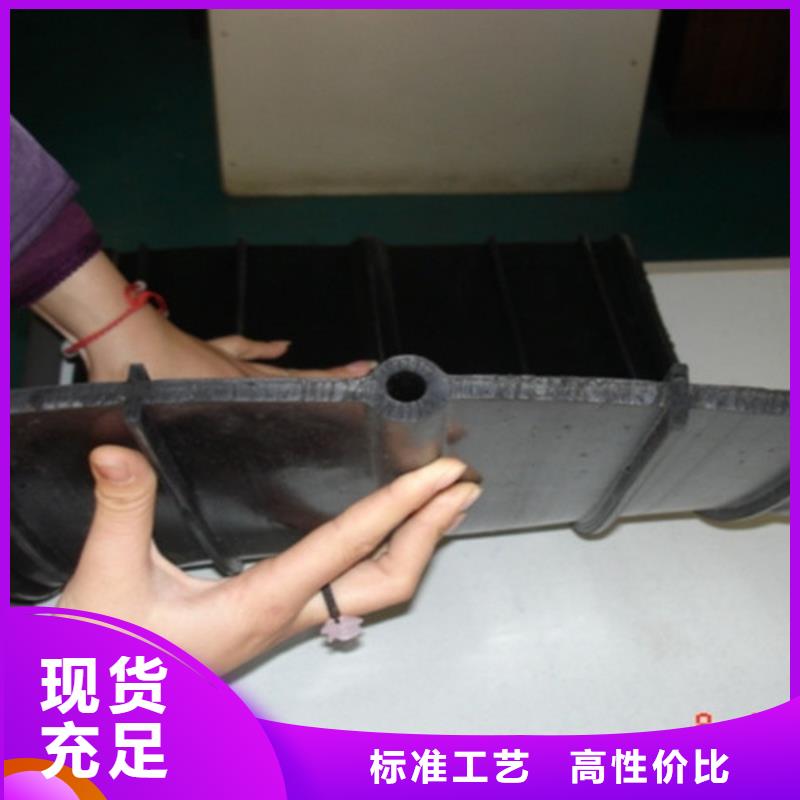 橡胶止水带优良材质