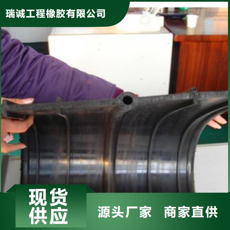 【橡膠止水帶球形支座廠家直銷售后完善】