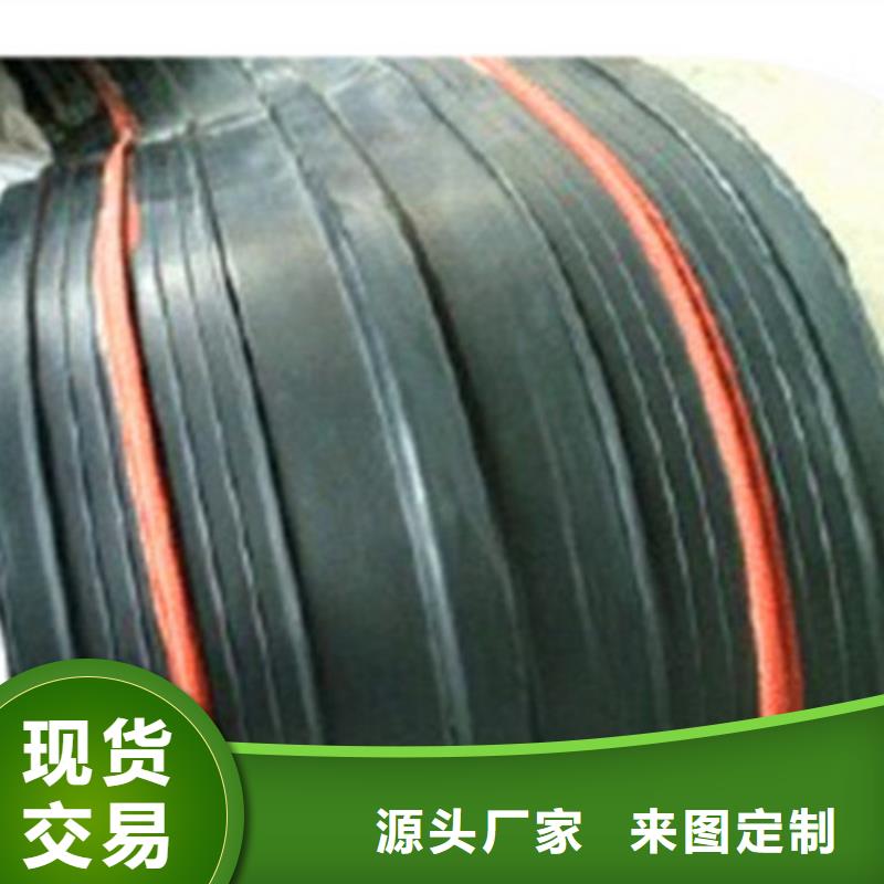 橡膠止水帶-【球鉸支座】廠家直銷售后完善