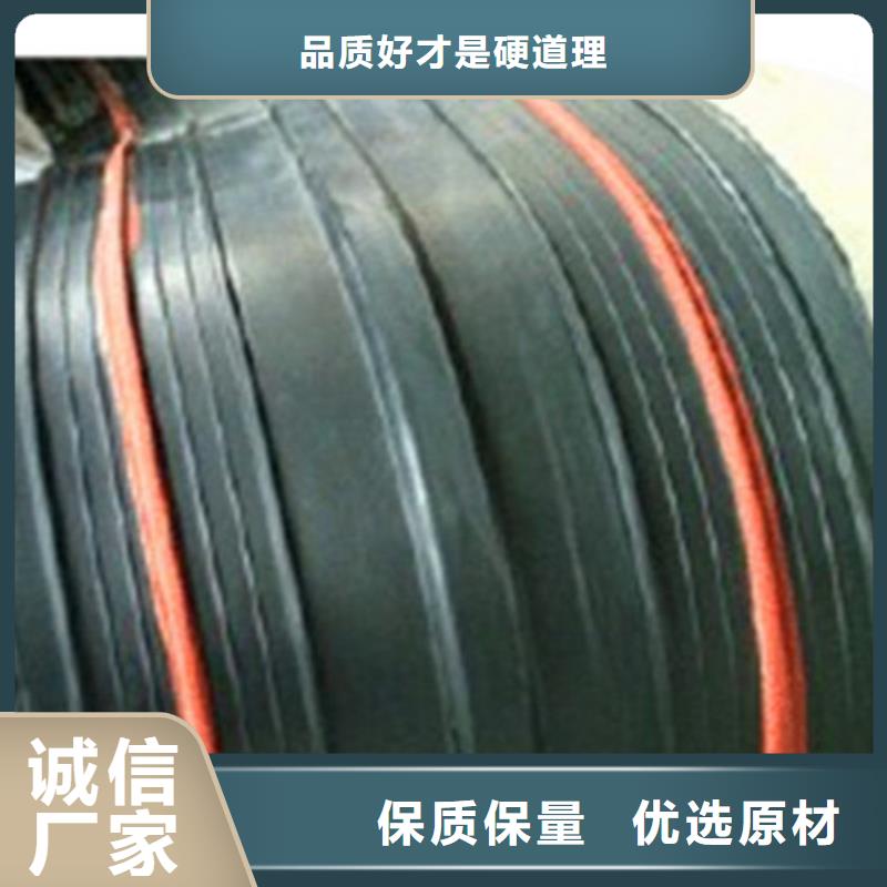 橡膠止水帶連廊支座廠家型號齊全