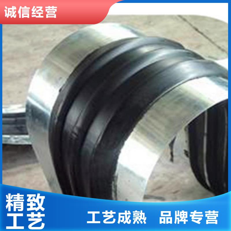 橡膠止水帶,抗拉球型鋼支座品質過硬