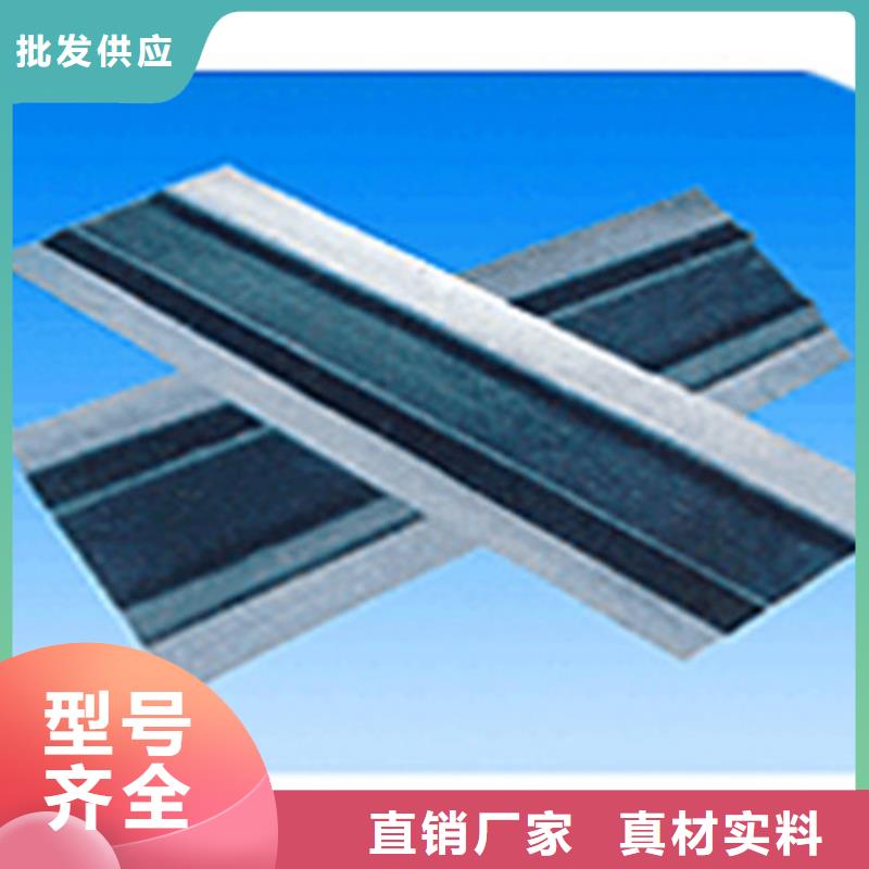 橡膠止水帶,抗拉球型鋼支座品質過硬