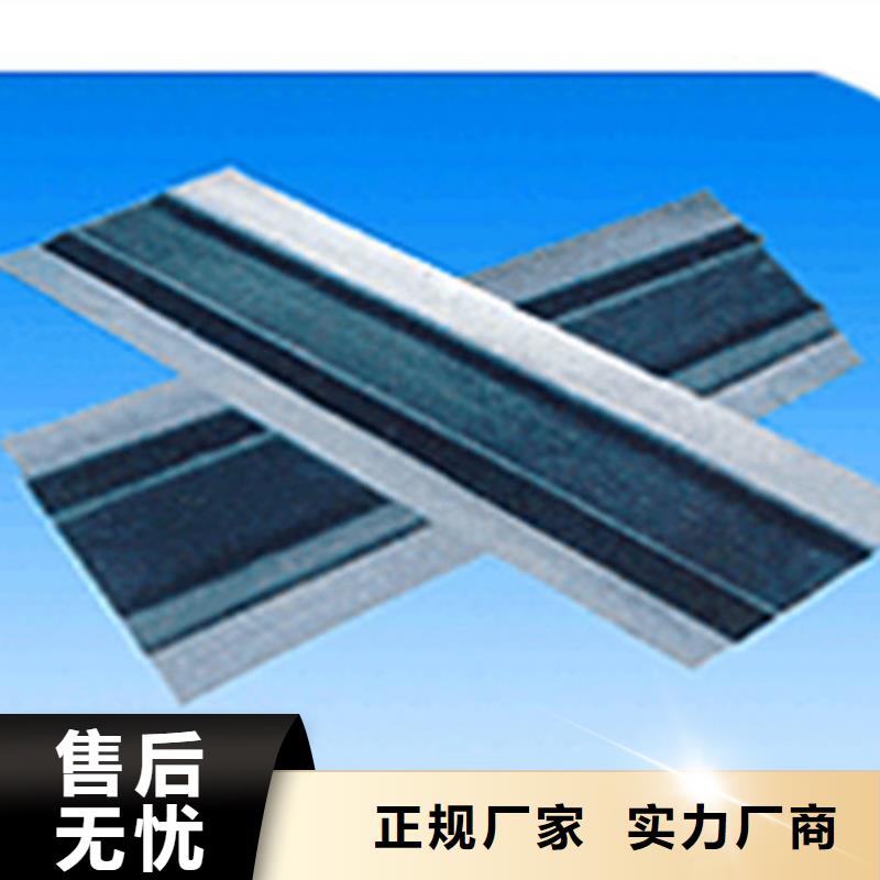 ep型橡膠止水帶質(zhì)量保真