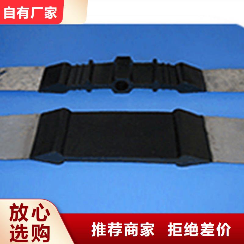 橡膠止水帶_網(wǎng)架支座廠家助您降低采購(gòu)成本