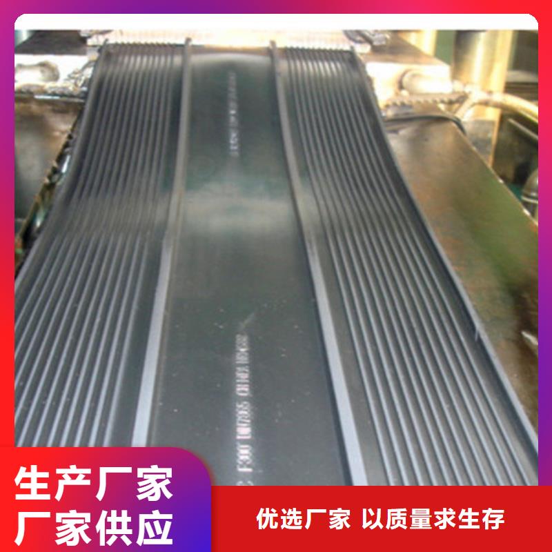【橡膠止水帶】-板式橡膠支座來圖定制