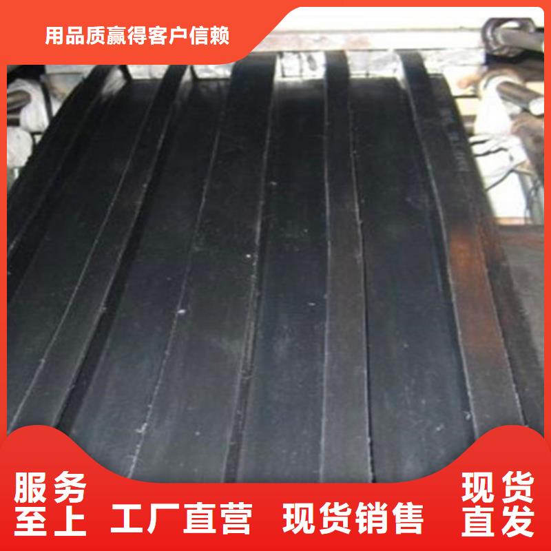 橡膠止水帶【球鉸支座】有口皆碑