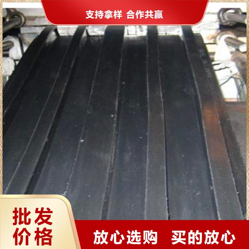 u型橡膠止水帶、u型橡膠止水帶生產廠家
