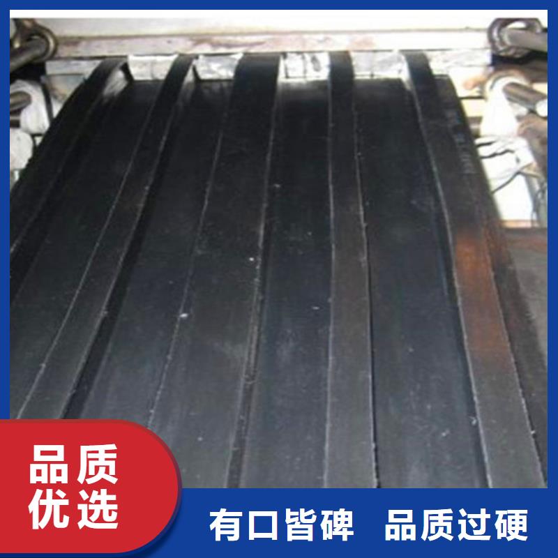橡膠止水帶抗拉球型鋼支座源頭廠家供應(yīng)